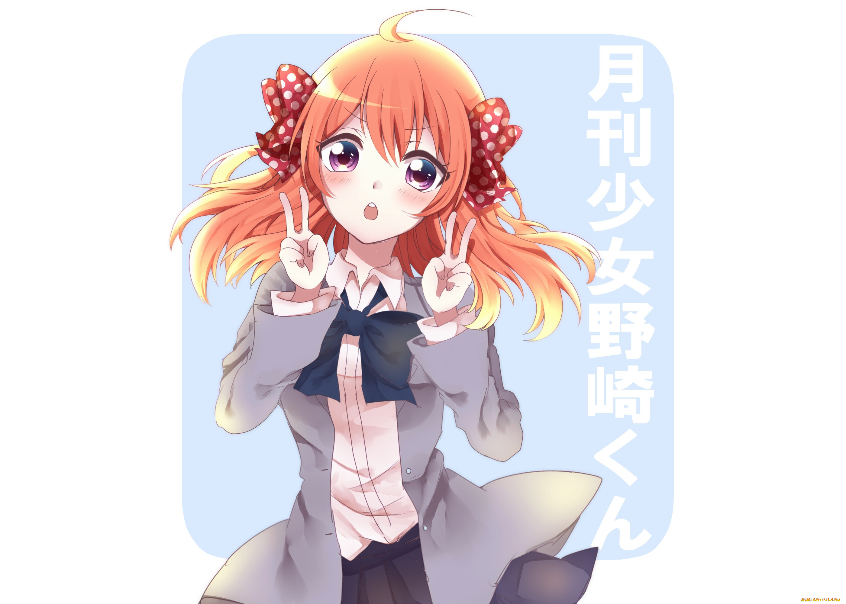 , gekkan shoujo nozaki-kun, sakura, chiyo